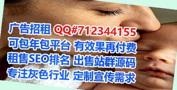 商州卵妹物业有限公司